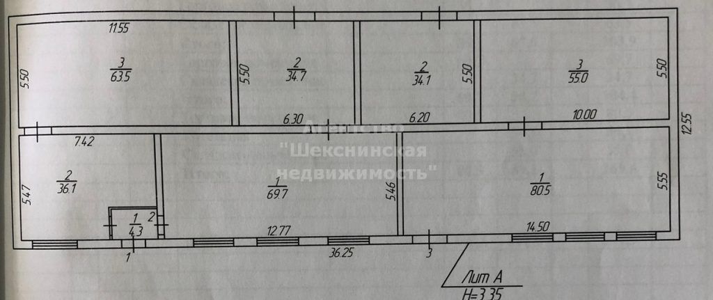 Изображение со страницы: Торговое помещение 377.9 м2