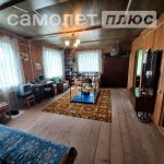 Изображение со страницы: Дом и земельный участок в п. Чебсара ул. Пионерская-22
