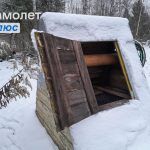 Изображение со страницы: дача в СОТ Восход-6