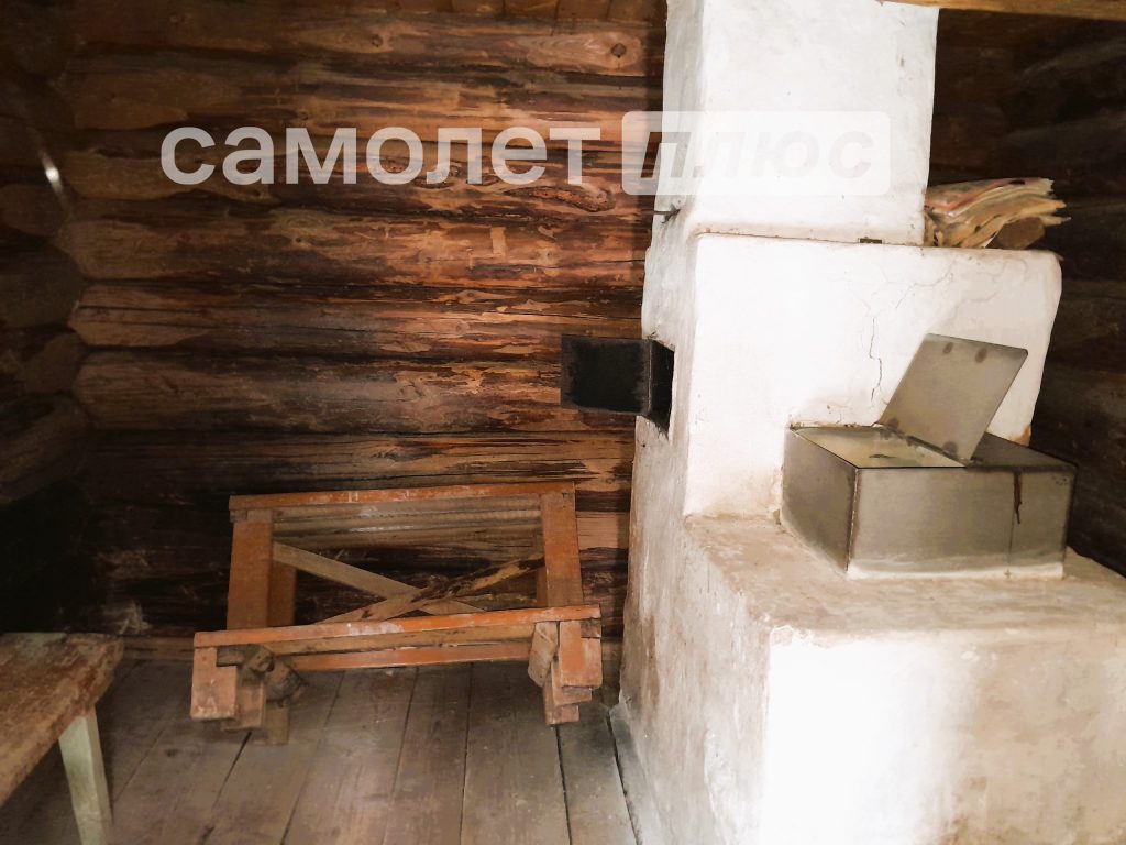 Изображение со страницы: жилой дом и земельный участок с.Чуровское