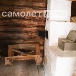 Изображение со страницы: жилой дом и земельный участок с.Чуровское-13