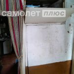Изображение со страницы: жилой дом и земельный участок с.Чуровское-7