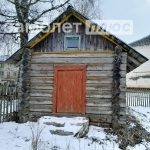 Изображение со страницы: жилой дом и земельный участок с.Чуровское-10