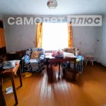 Изображение со страницы: жилой дом и земельный участок с.Сизьма-1