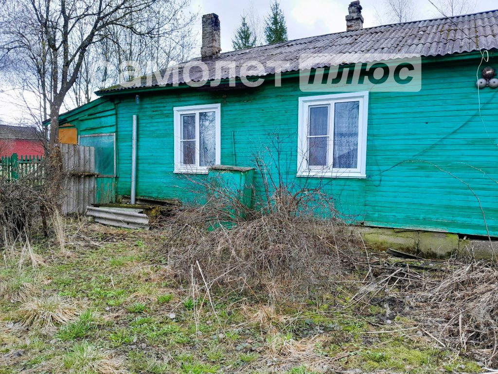 Изображение со страницы: жилой дом и земельный участок с.Сизьма