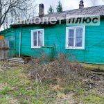 Изображение со страницы: жилой дом и земельный участок с.Сизьма-3