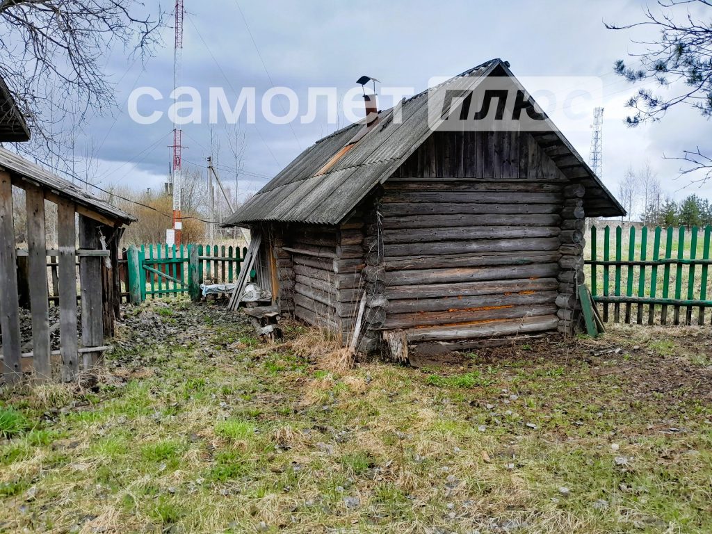 Изображение со страницы: жилой дом и земельный участок с.Сизьма