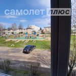 Изображение со страницы: трехкомнатная квартира п.Шексна ул. Садовая, д. 27-16