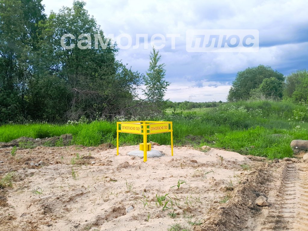 Изображение со страницы: земельный участок для ИЖС д.Ново СП Ершовское
