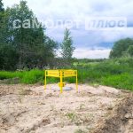 Изображение со страницы: земельный участок для ИЖС д.Ново СП Ершовское-3
