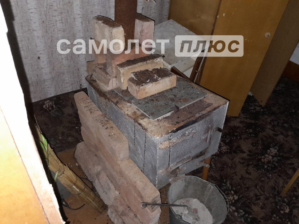 Изображение со страницы: дачный домик и земельный участок СНТ Заря