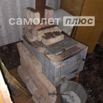 Изображение со страницы: дачный домик и земельный участок СНТ Заря-6