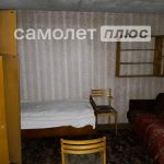 Изображение со страницы: дачный домик и земельный участок СНТ Заря-5