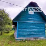 Изображение со страницы: дачный домик и земельный участок СНТ Заря-4