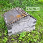 Изображение со страницы: дачный домик и земельный участок СНТ Заря-8
