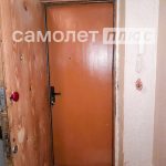 Изображение со страницы: -10