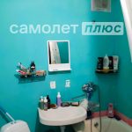 Изображение со страницы: -5