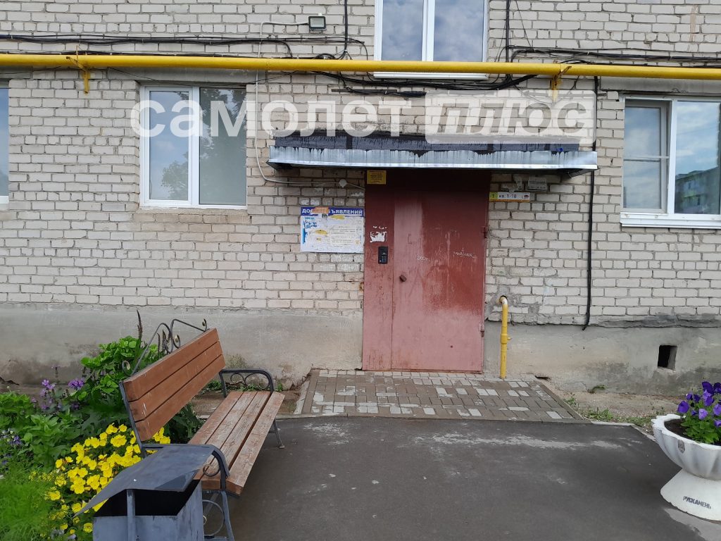 Изображение со страницы: 