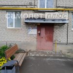 Изображение со страницы: -2