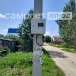 Изображение со страницы: земельный участок СОТ № 29-2