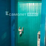 Изображение со страницы: трехкомнатная квартира д.Нижняя Мондома ул.Свободы, д.12-3