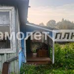 Изображение со страницы: трехкомнатная квартира д.Нижняя Мондома ул.Свободы, д.12-6