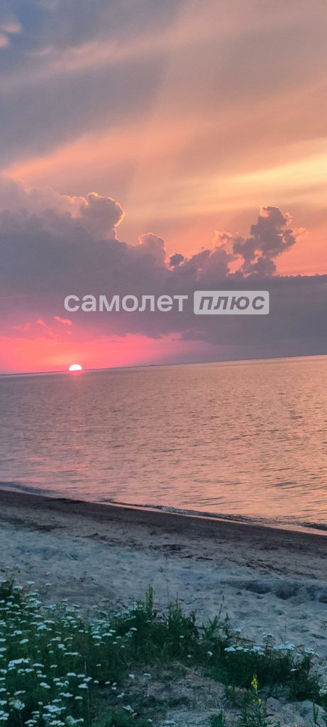 Изображение со страницы: трехкомнатная квартира д.Нижняя Мондома ул.Свободы, д.12