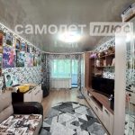 Изображение со страницы: трехкомнатная квартира п.Шексна ул.Детская д.17-1
