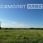 Изображение со страницы: жилой дом и земельный участок с.Чаромское-22
