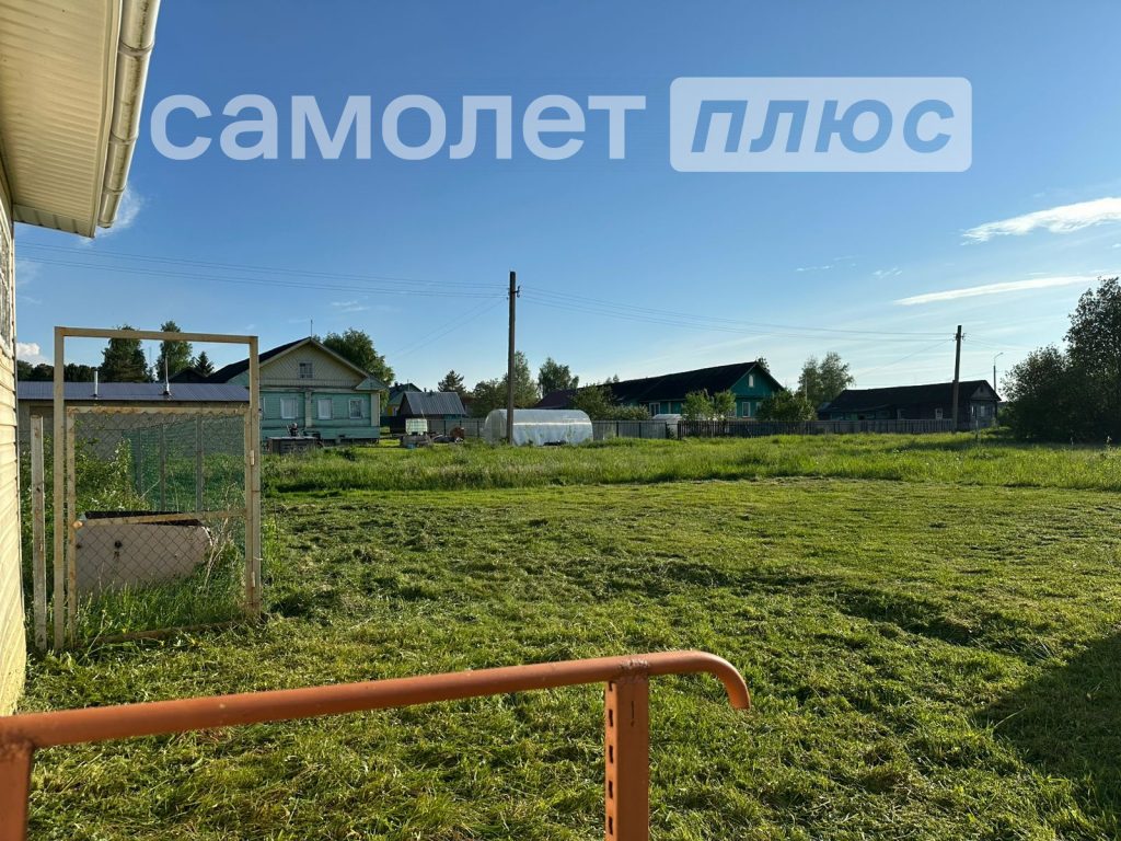 Изображение со страницы: жилой дом и земельный участок с.Чаромское