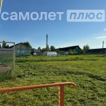 Изображение со страницы: жилой дом и земельный участок с.Чаромское-21