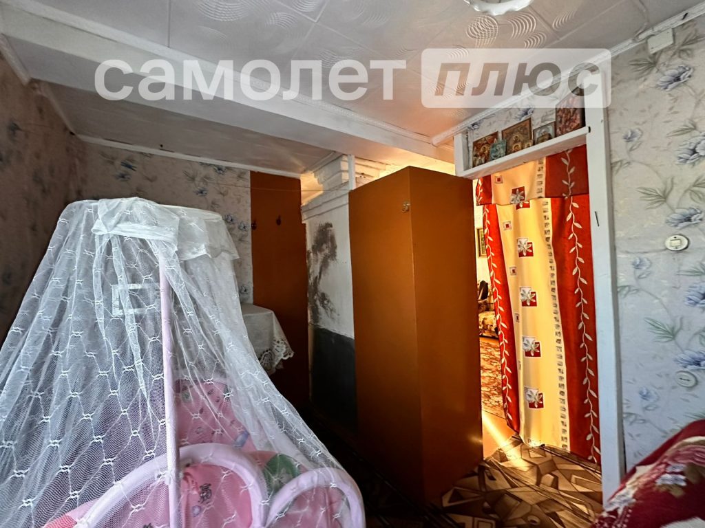 Изображение со страницы: жилой дом и земельный участок с.Чаромское