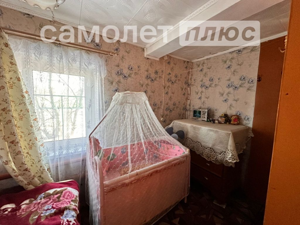 Изображение со страницы: жилой дом и земельный участок с.Чаромское