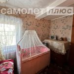 Изображение со страницы: жилой дом и земельный участок с.Чаромское-6