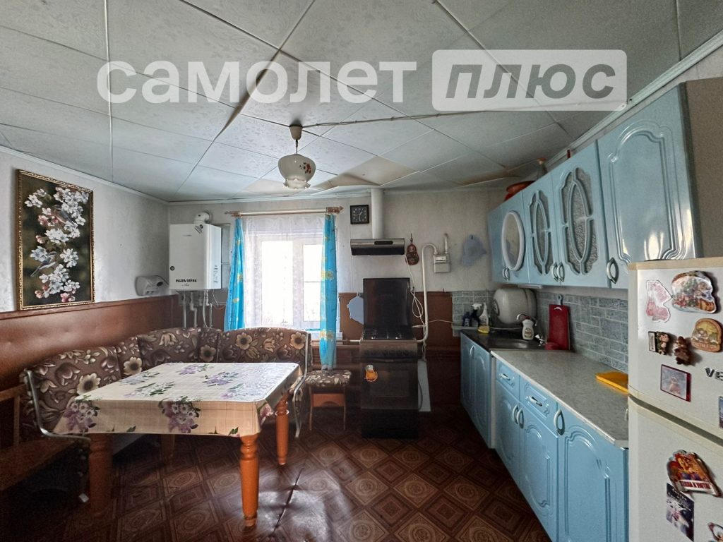 Изображение со страницы: жилой дом и земельный участок с.Чаромское