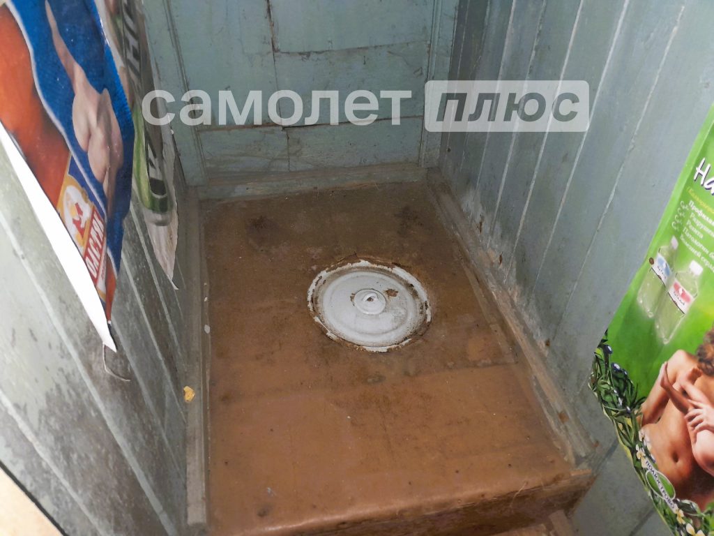 Изображение со страницы: однокомнатная квартира п.Чебсара ул.Мира д.2