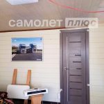 Изображение со страницы: жилой дом и земельный участок п.Шексна ул.Причальная-11