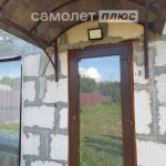 Изображение со страницы: жилой дом и земельный участок п.Шексна ул.Причальная-6
