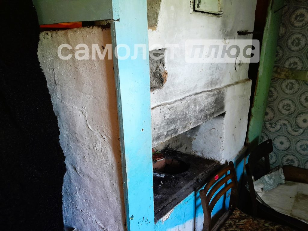 Изображение со страницы: жилой дом и земельный участок д.Михайловское