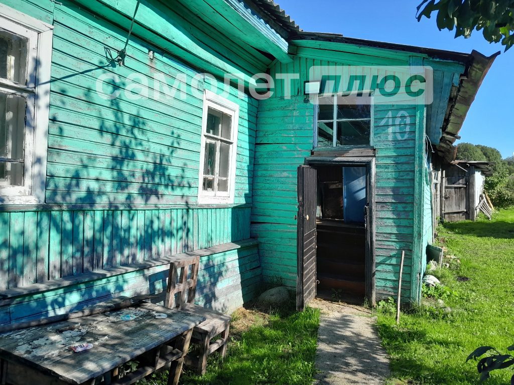 Изображение со страницы: жилой дом и земельный участок д.Михайловское