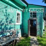 Изображение со страницы: жилой дом и земельный участок д.Михайловское-3