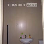 Изображение со страницы: нежилое помещение п.Шексна ул.Сапожникова, д.3-9