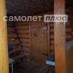 Изображение со страницы: четырехкомнатная квартира (полдома) п.Шексна Звездный пер 9-32
