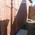 Изображение со страницы: садовый домик СОТ Заря-14