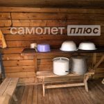 Изображение со страницы: дачный домик СОТ Строитель-3-9