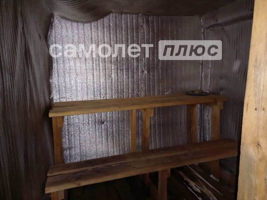 Изображение со страницы: жилой дом д.Костинское