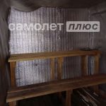 Изображение со страницы: жилой дом д.Костинское-9