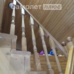 Изображение со страницы: жилой дом п.Шексна ул. Починковская д. 20а-14