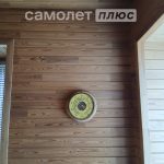 Изображение со страницы: жилой дом п.Шексна ул. Починковская д. 20а-17