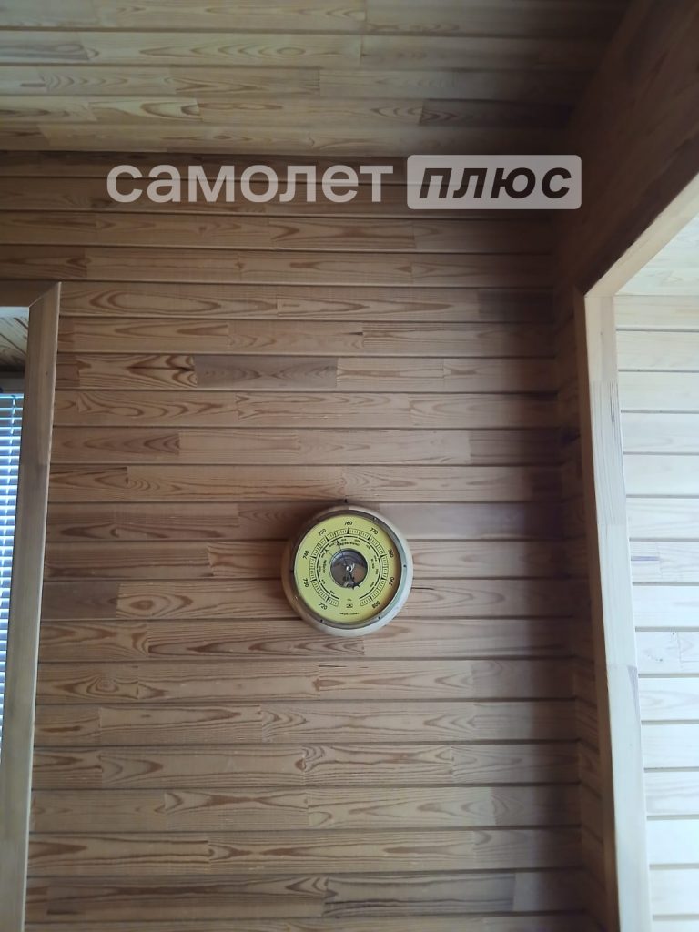 Изображение со страницы: жилой дом п.Шексна ул. Починковская д. 20а